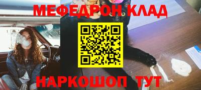 а пвп мука Ирбит