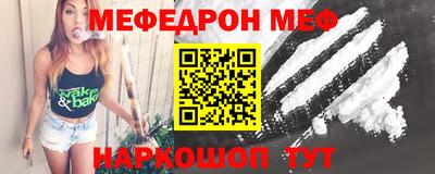 гидра Изобильный