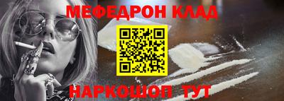 гидра Изобильный
