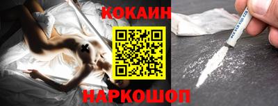 гидра Изобильный