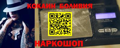 гидра Изобильный