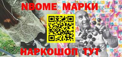 а пвп мука Ирбит
