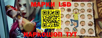 а пвп мука Ирбит