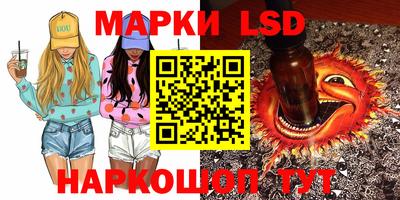 а пвп мука Ирбит