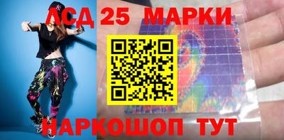 а пвп мука Ирбит