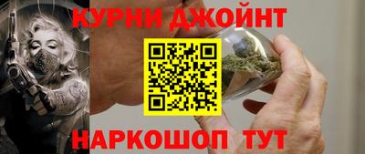 а пвп мука Ирбит
