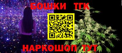 а пвп мука Ирбит