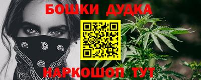 гидра Изобильный