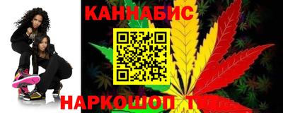 а пвп мука Ирбит