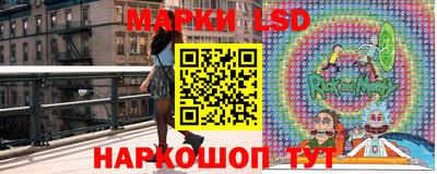 а пвп мука Ирбит