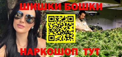 MESCALINE Ипатово
