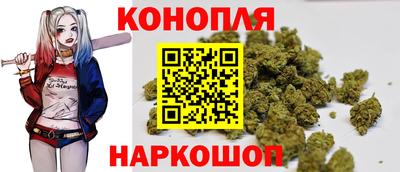 MESCALINE Ипатово