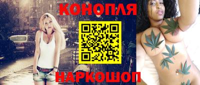 гидра Изобильный
