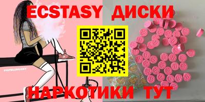 гидра Изобильный