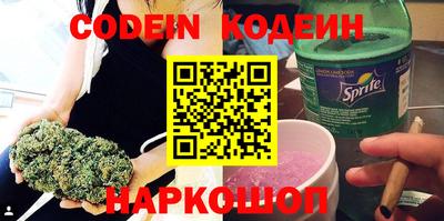 а пвп мука Ирбит