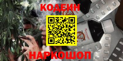 гидра Изобильный