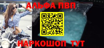 гидра Изобильный