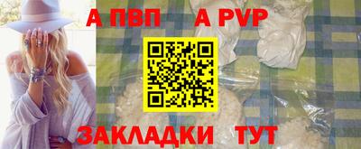 гидра Изобильный