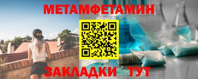 а пвп мука Ирбит