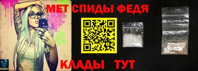 гидра Изобильный