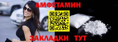 гидра Изобильный