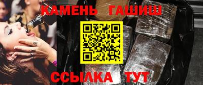а пвп мука Ирбит