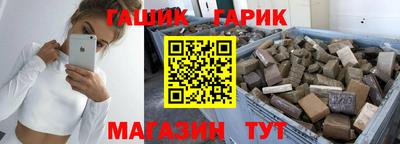 MESCALINE Ипатово