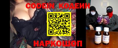 а пвп мука Ирбит