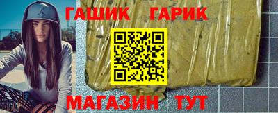 а пвп мука Ирбит